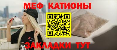 jwh Новозыбков