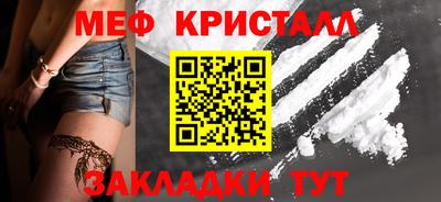 jwh Новозыбков