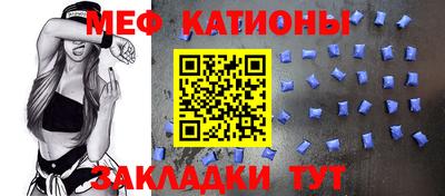 дистиллят марихуана Новодвинск