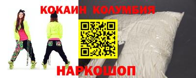 jwh Новозыбков