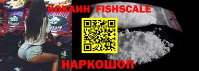 дистиллят марихуана Новодвинск