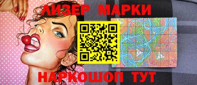 jwh Новозыбков