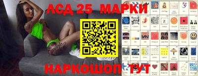 jwh Новозыбков
