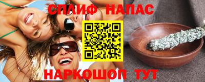 jwh Новозыбков
