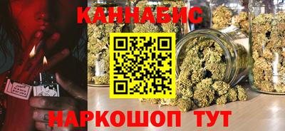 кокаин перу Новокубанск