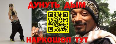 jwh Новозыбков