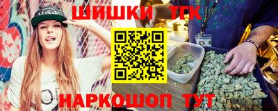 jwh Новозыбков