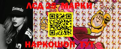кокаин перу Новокубанск