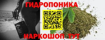 кокаин перу Новокубанск
