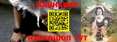 кокаин перу Новокубанск
