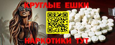 кокаин перу Новокубанск