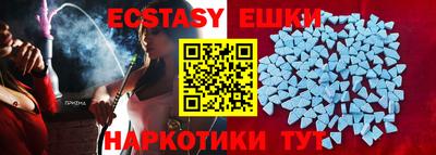 дистиллят марихуана Новодвинск