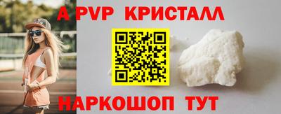 дистиллят марихуана Новодвинск