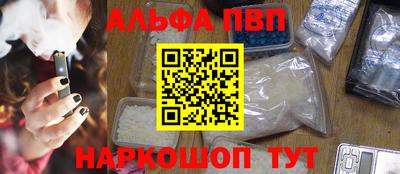 дистиллят марихуана Новодвинск