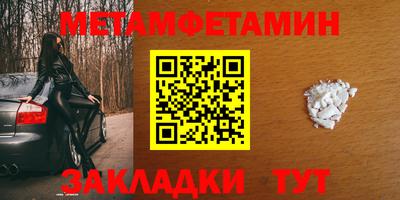 дистиллят марихуана Новодвинск