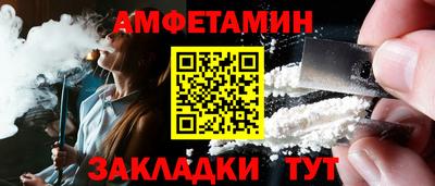 дистиллят марихуана Новодвинск