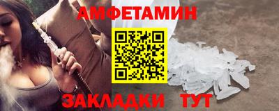 кокаин перу Новокубанск