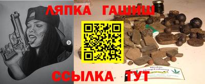 дистиллят марихуана Новодвинск
