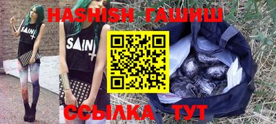 кокаин перу Новокубанск