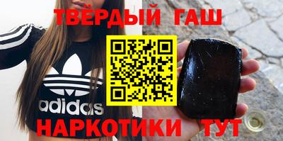 jwh Новозыбков