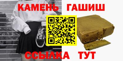 дистиллят марихуана Новодвинск