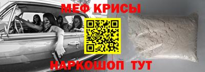 jwh Новозыбков