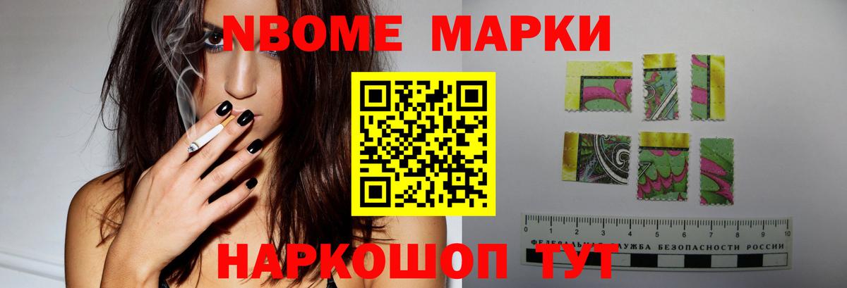 Санкт-Петербург  LSD-25 экстази кислота  ЛСД экстази  Вход с VPN 